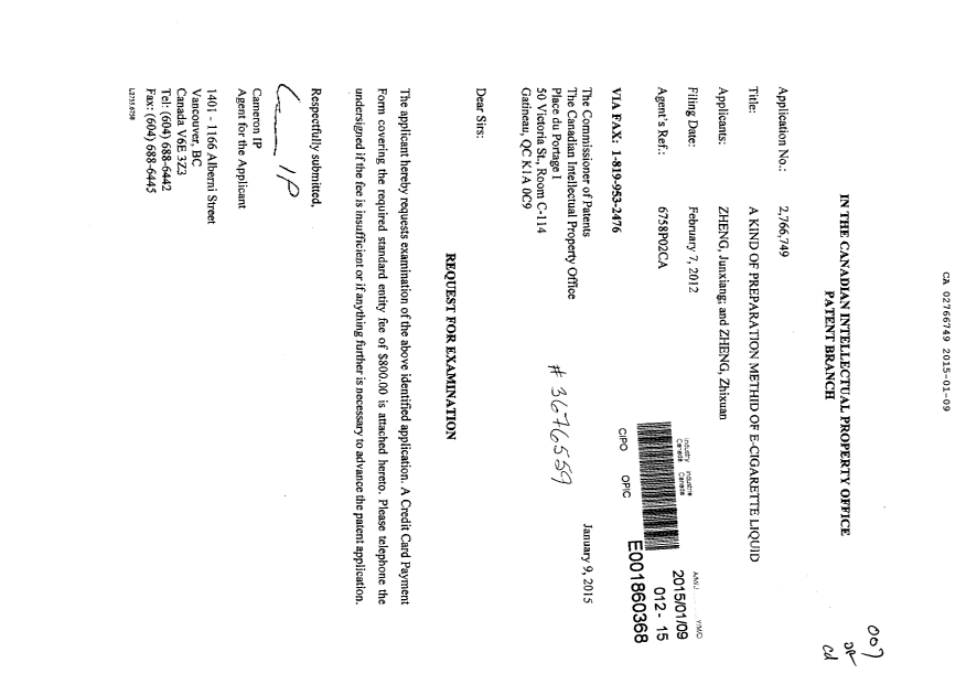 Document de brevet canadien 2766749. Poursuite-Amendment 20150109. Image 1 de 1