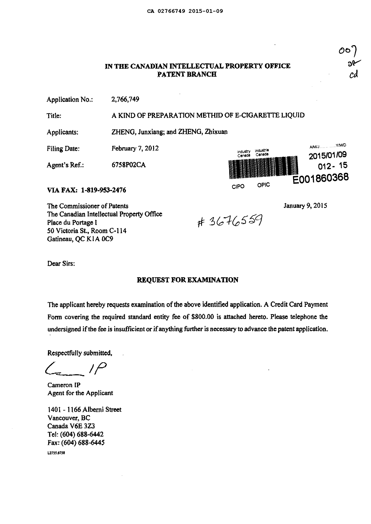 Document de brevet canadien 2766749. Poursuite-Amendment 20150109. Image 1 de 1