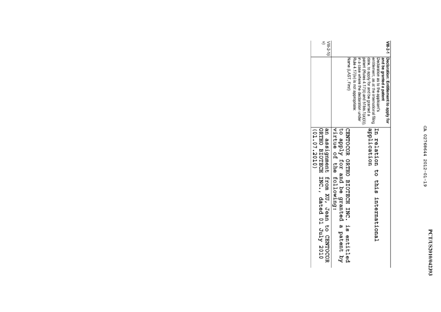 Canadian Patent Document 2768644. PCT 20120119. Image 14 of 14