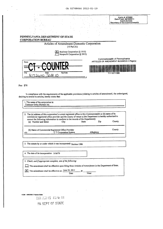 Canadian Patent Document 2768644. PCT 20120119. Image 3 of 14