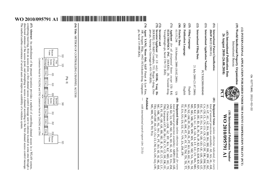 Document de brevet canadien 2771881. Abrégé 20120222. Image 1 de 1
