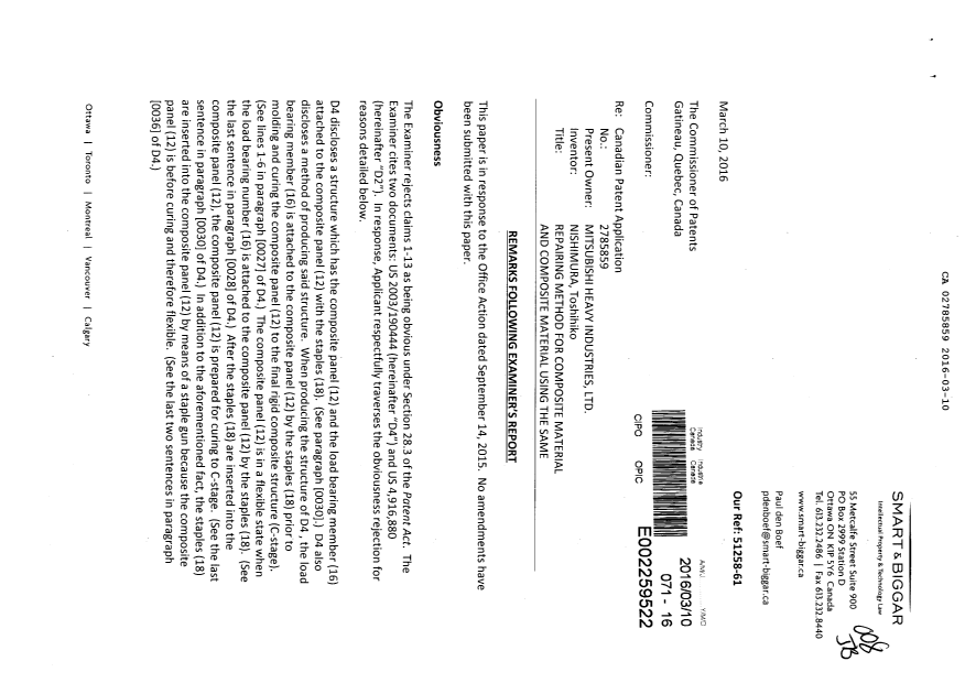 Document de brevet canadien 2785859. Modification 20160310. Image 1 de 4
