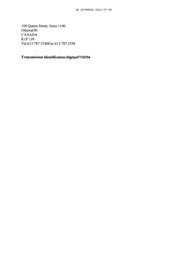 Document de brevet canadien 2786564. Cession 20120705. Image 2 de 8