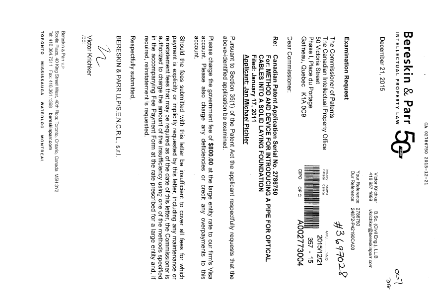 Document de brevet canadien 2786750. Requête d'examen 20151221. Image 1 de 1
