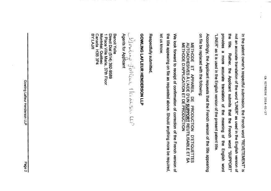 Canadian Patent Document 2788206. Correspondence 20131217. Image 2 of 2