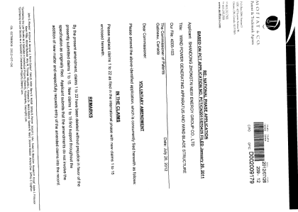 Canadian Patent Document 2788909. Prosecution-Amendment 20111226. Image 1 of 6