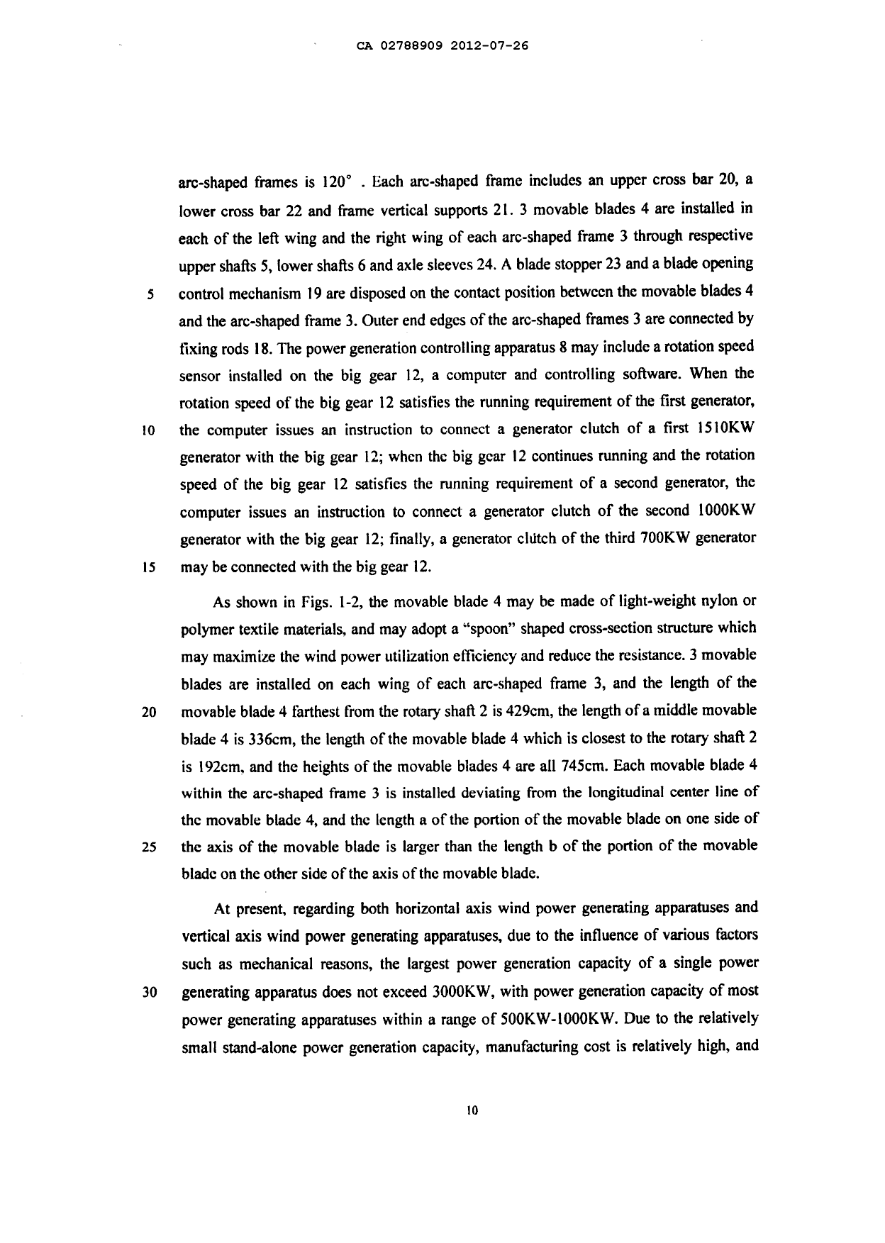 Document de brevet canadien 2788909. Description 20121224. Image 11 de 12
