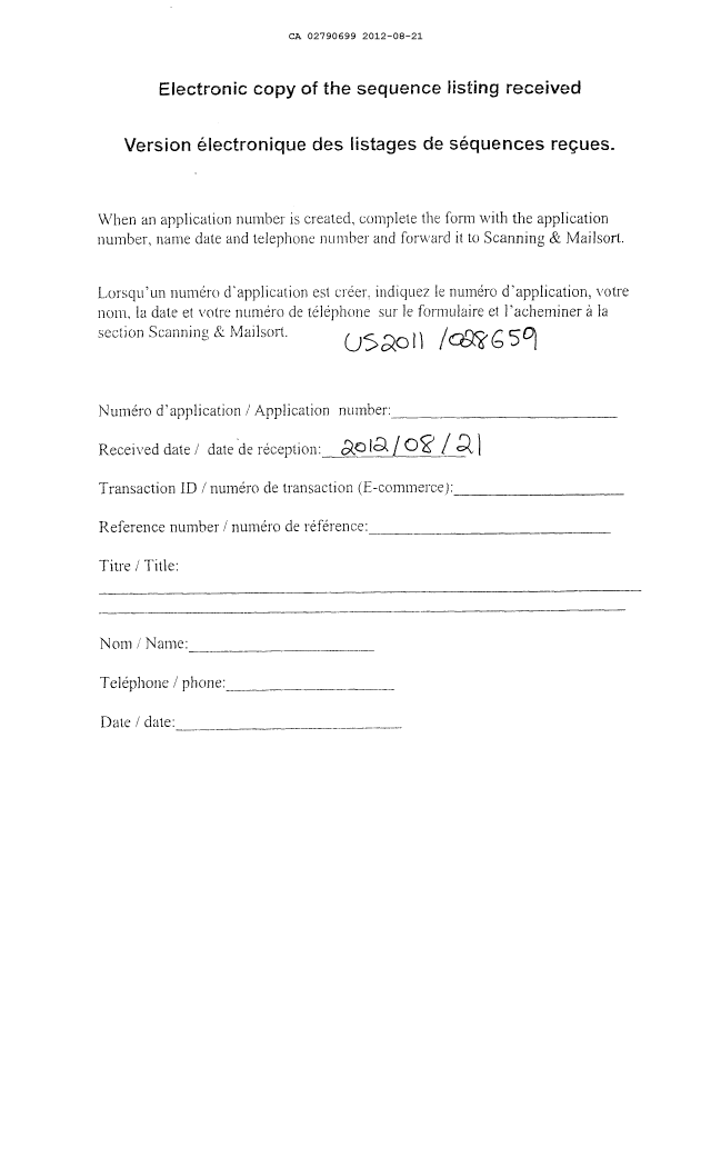 Document de brevet canadien 2790699. Cession 20120821. Image 1 de 5