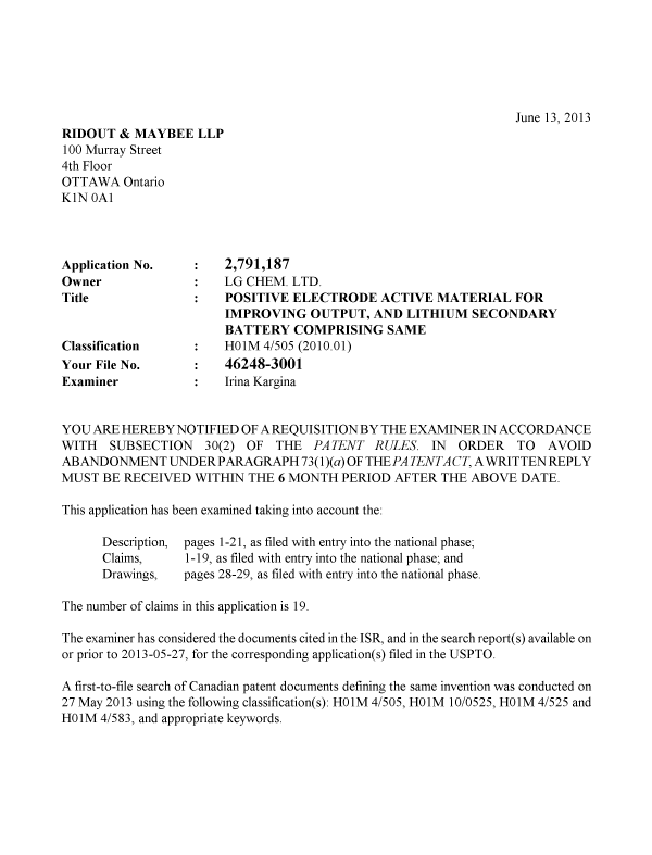 Document de brevet canadien 2791187. Poursuite-Amendment 20130613. Image 1 de 4