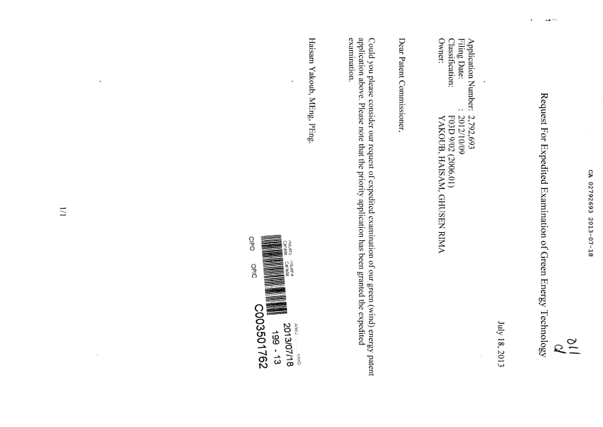 Document de brevet canadien 2792693. Poursuite-Amendment 20121218. Image 1 de 2