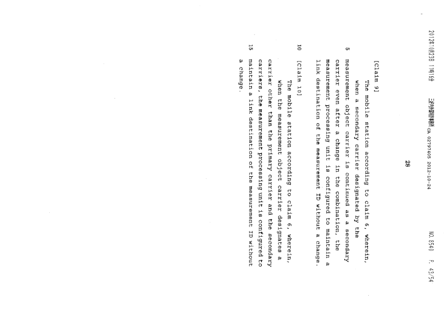 Document de brevet canadien 2797405. Revendications 20121024. Image 4 de 4