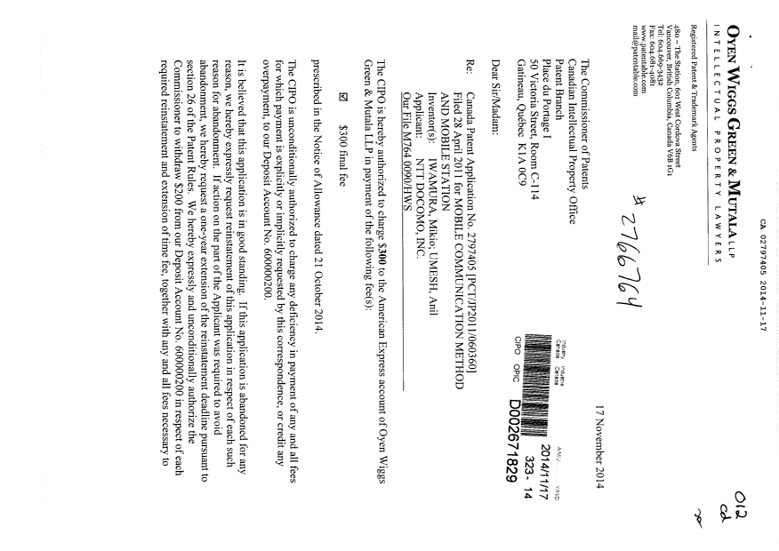 Document de brevet canadien 2797405. Correspondance 20141117. Image 1 de 2