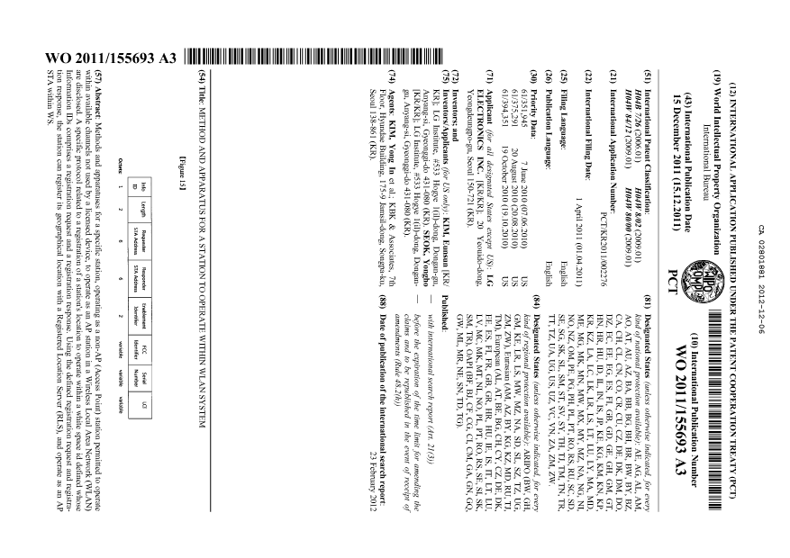 Document de brevet canadien 2801881. Abrégé 20121206. Image 1 de 1