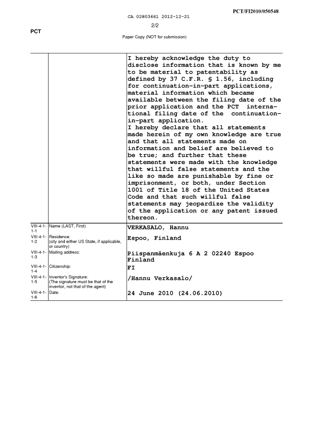 Canadian Patent Document 2803661. PCT 20121221. Image 12 of 14