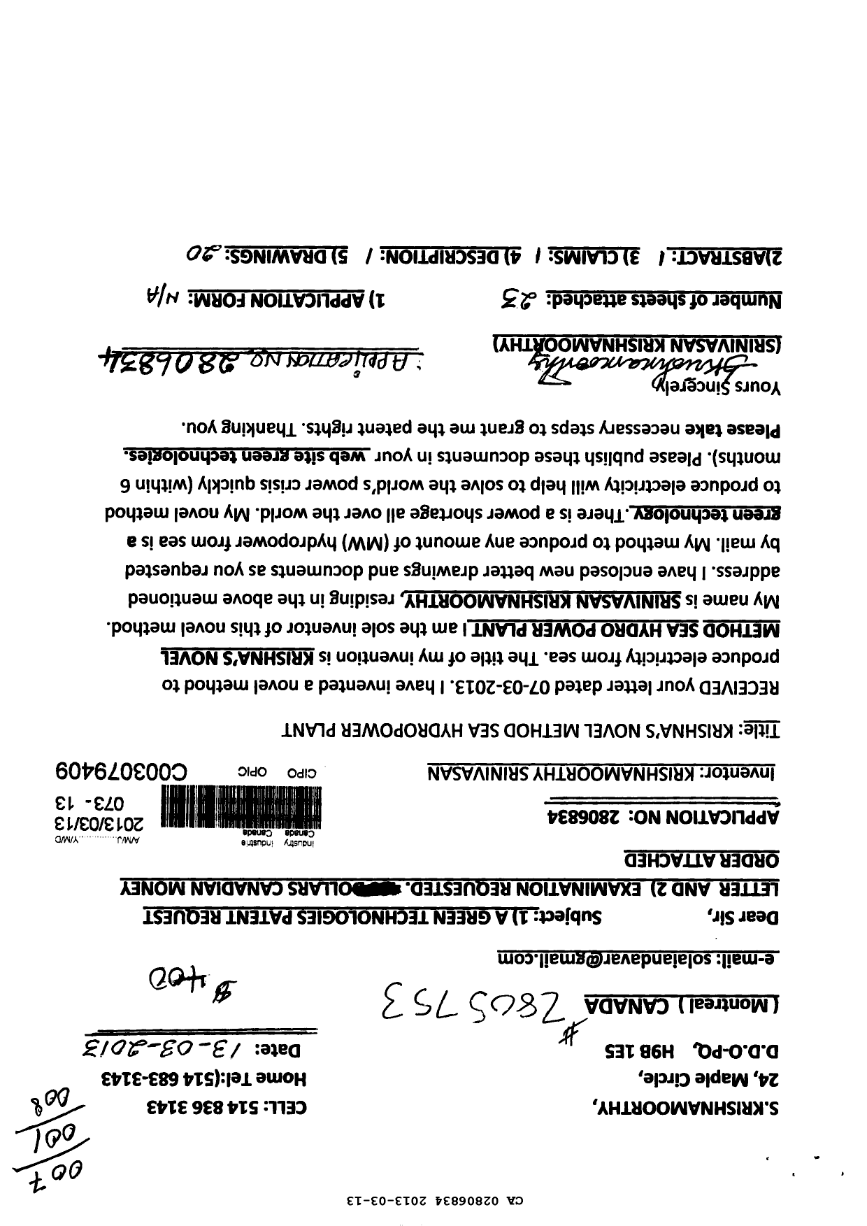 Document de brevet canadien 2806834. Poursuite-Amendment 20121213. Image 1 de 5