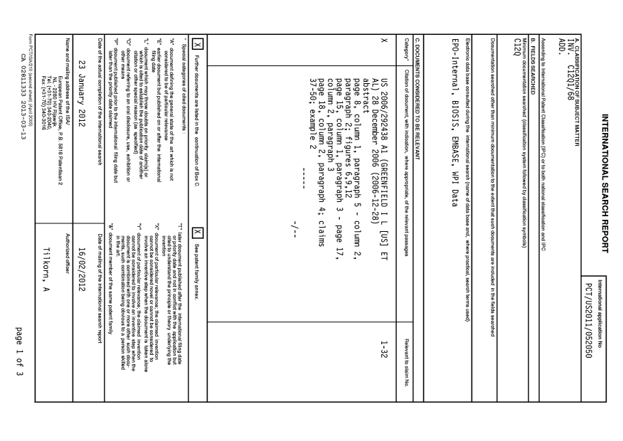 Document de brevet canadien 2811333. PCT 20130313. Image 1 de 10