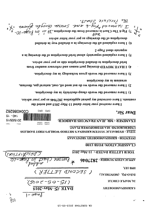 Canadian Patent Document 2827046. Prosecution-Amendment 20141215. Image 1 of 25