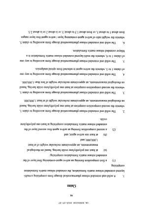 Document de brevet canadien 2831218. Revendications 20141207. Image 1 de 16