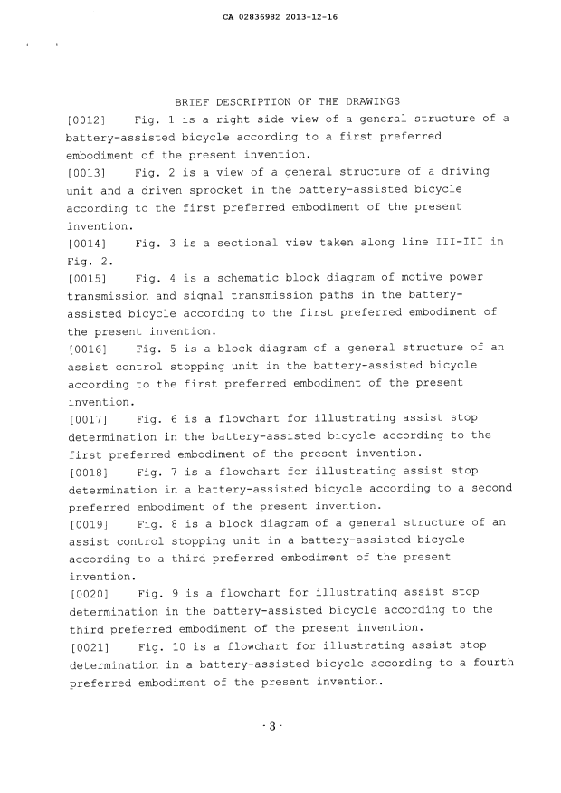 Canadian Patent Document 2836982. Description 20150915. Image 3 of 38