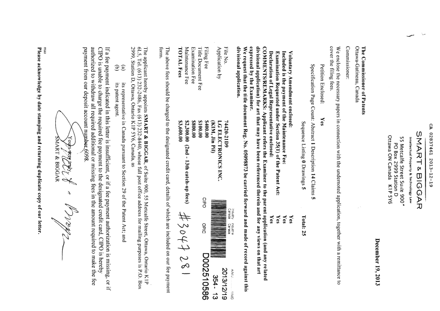 Document de brevet canadien 2837461. Cession 20131219. Image 1 de 4