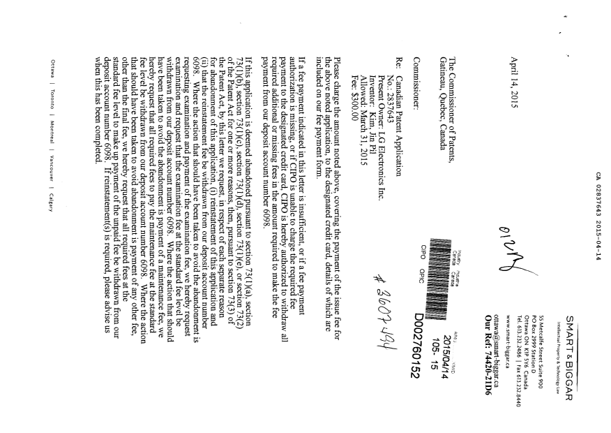 Document de brevet canadien 2837643. Correspondance 20141214. Image 1 de 2