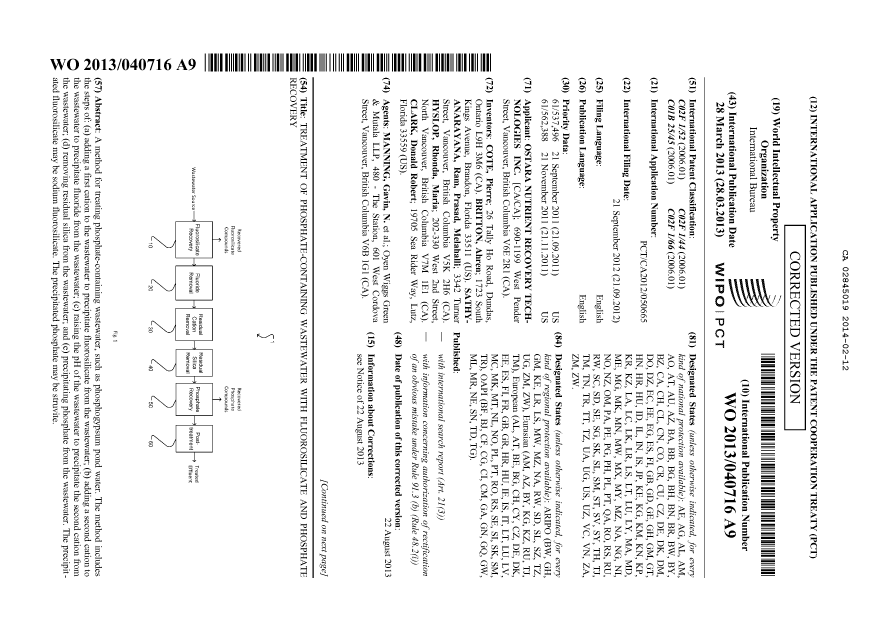 Document de brevet canadien 2845019. Abrégé 20140212. Image 1 de 2