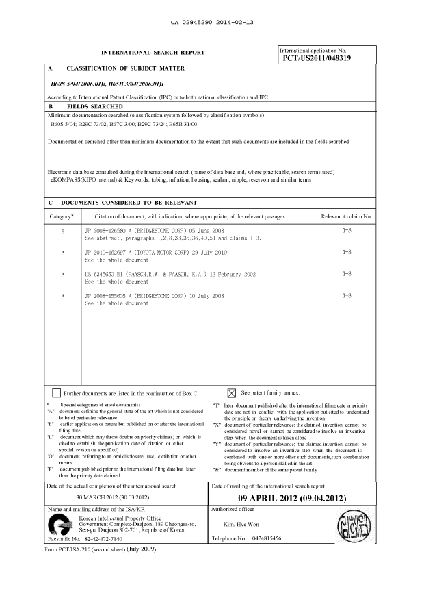 Document de brevet canadien 2845290. PCT 20140213. Image 1 de 10