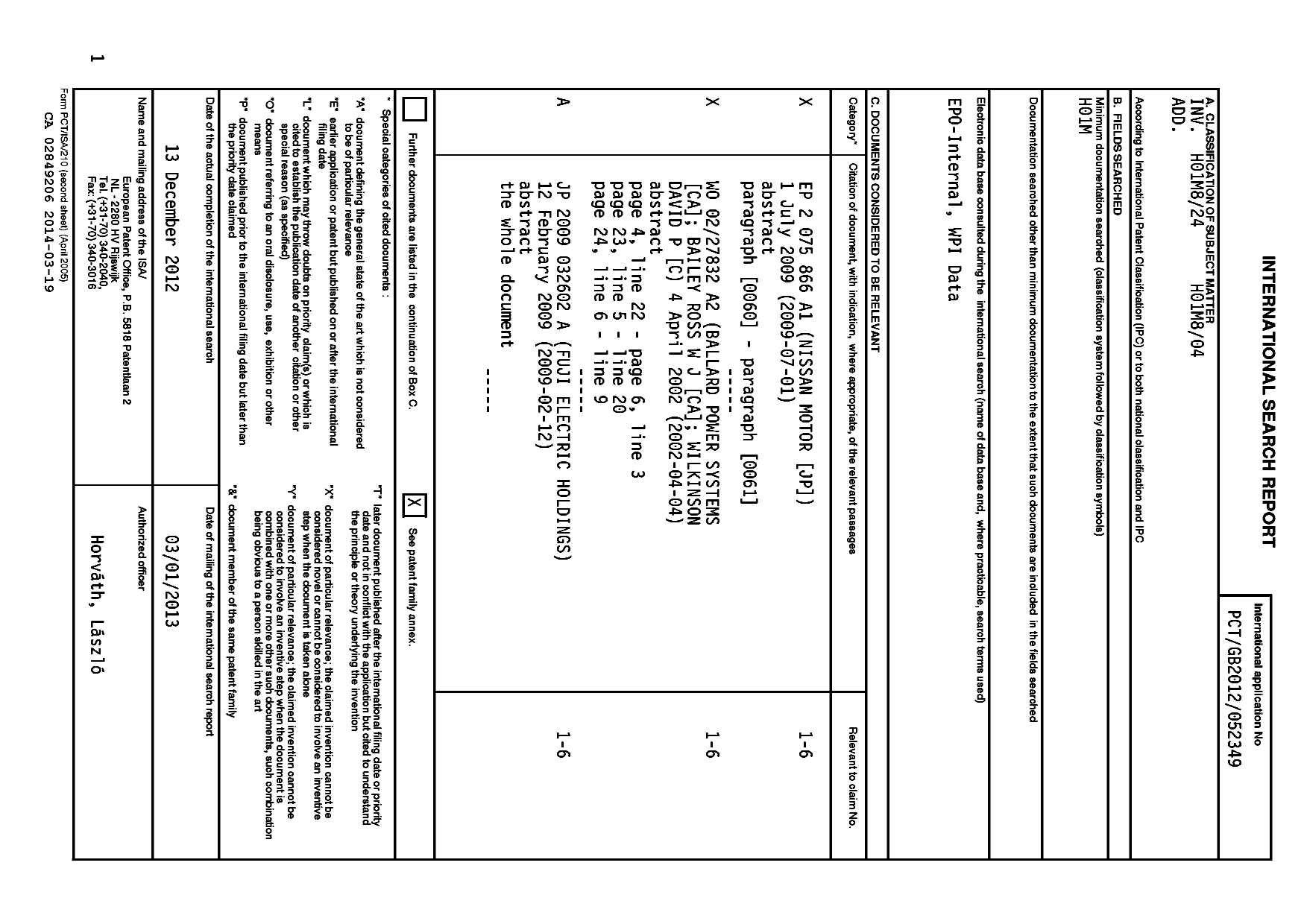 Canadian Patent Document 2849206. PCT 20140319. Image 1 of 8