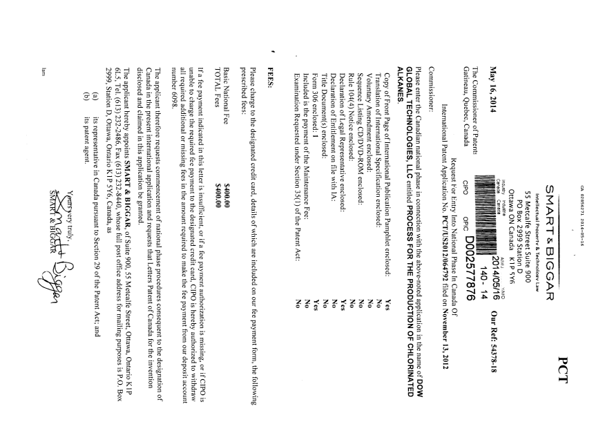 Document de brevet canadien 2856271. Cession 20140516. Image 1 de 2