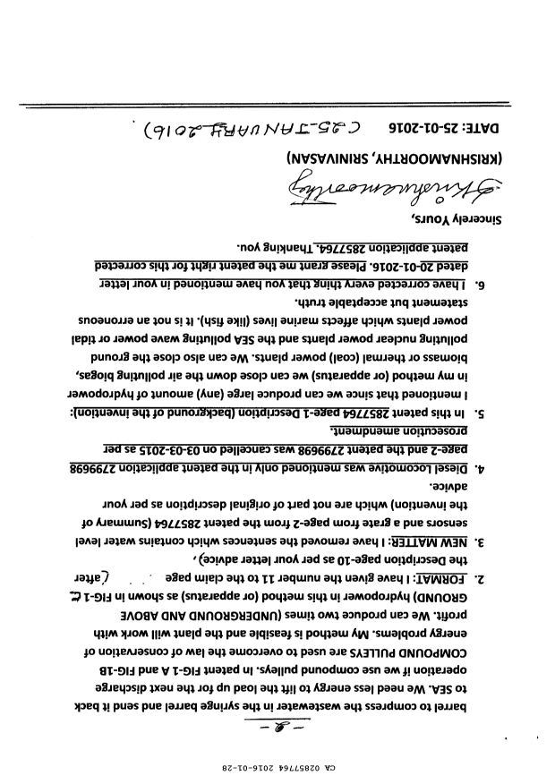 Canadian Patent Document 2857764. Prosecution-Amendment 20151228. Image 2 of 33
