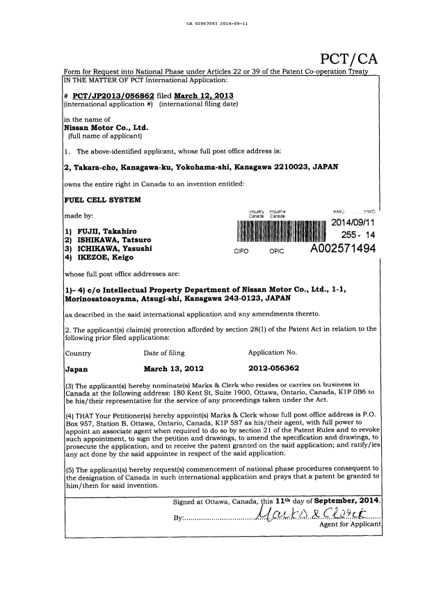 Document de brevet canadien 2867093. Cession 20140911. Image 2 de 8