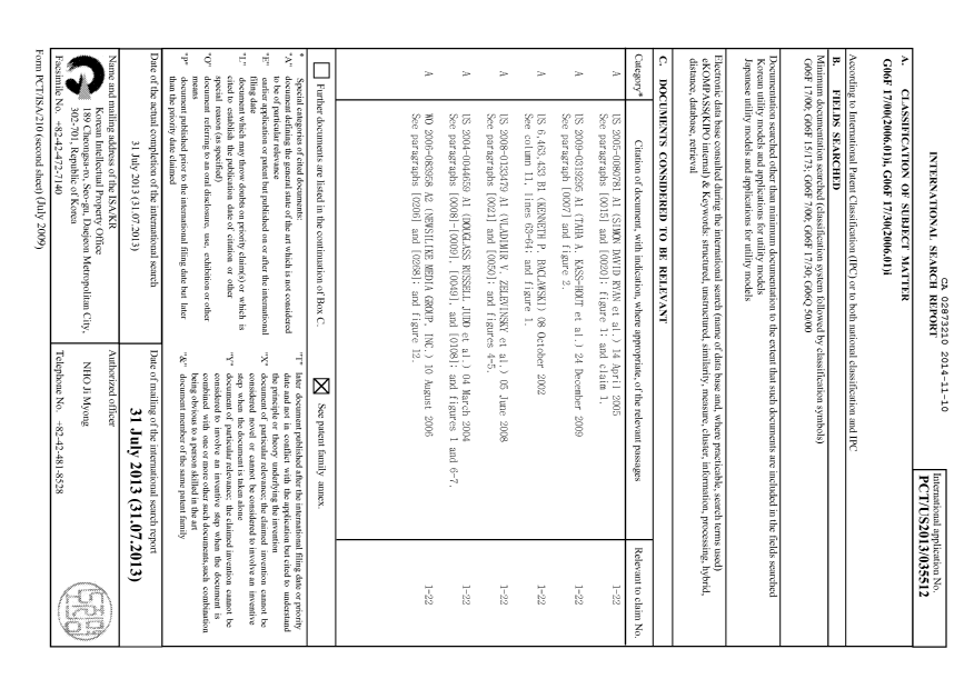 Document de brevet canadien 2873210. PCT 20141110. Image 1 de 9