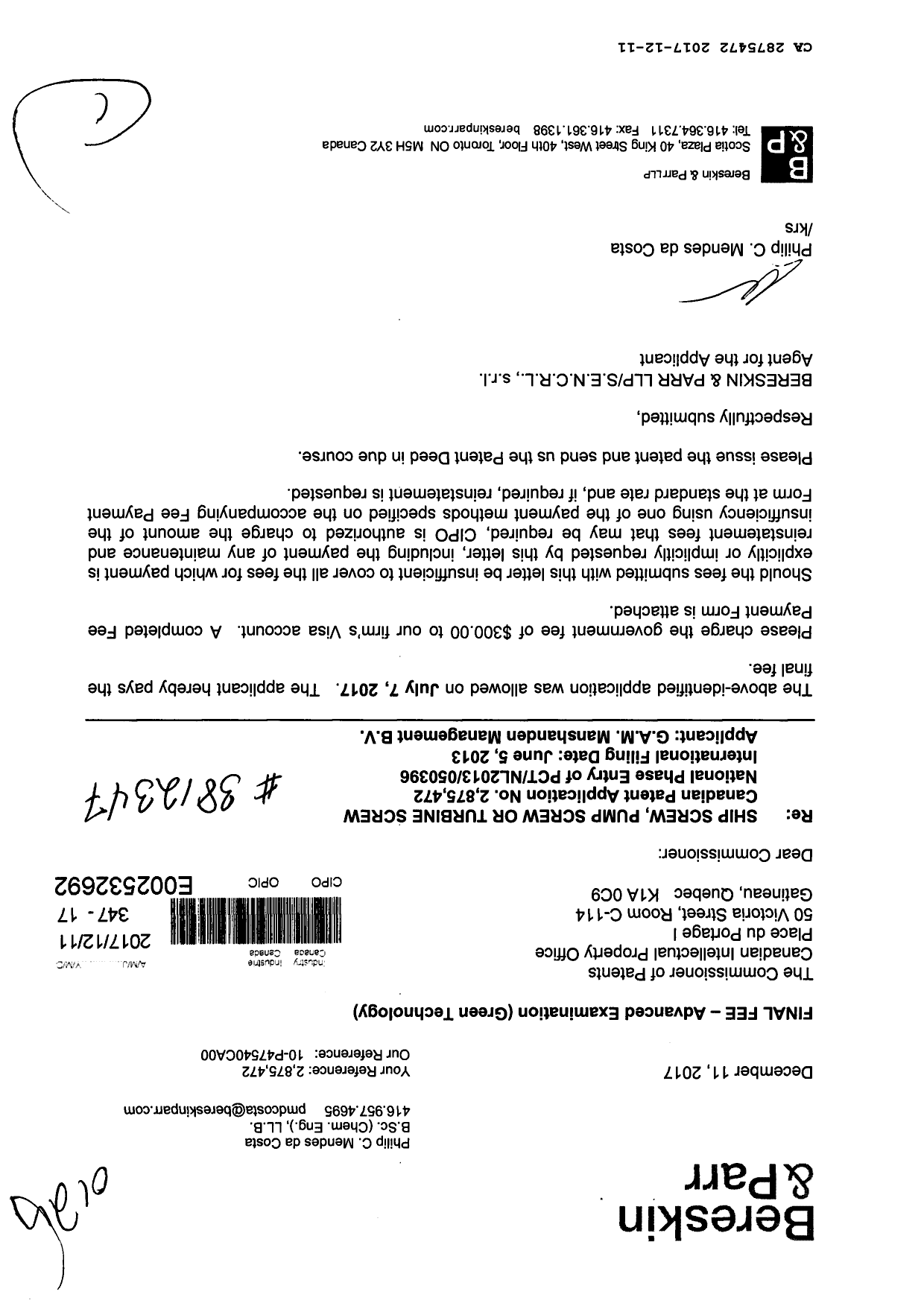 Canadian Patent Document 2875472. Correspondence 20161211. Image 1 of 1