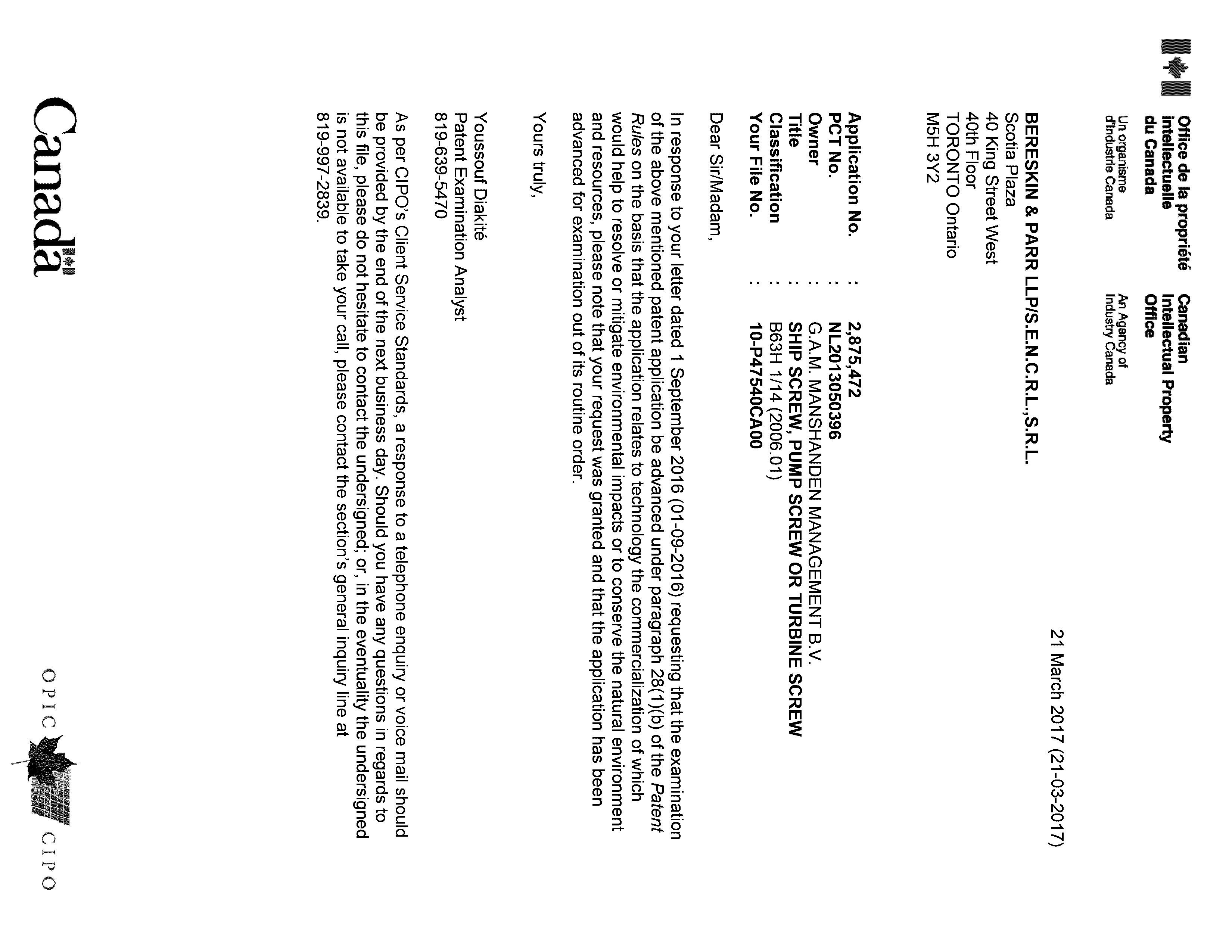 Canadian Patent Document 2875472. Prosecution-Amendment 20161221. Image 1 of 1