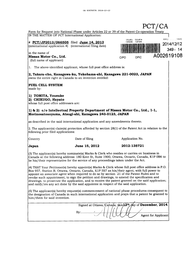 Document de brevet canadien 2876576. Cession 20141212. Image 2 de 7
