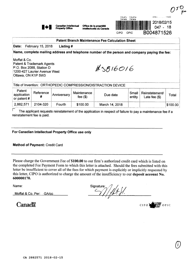 Canadian Patent Document 2882571. Maintenance Fee Payment 20180215. Image 1 of 1