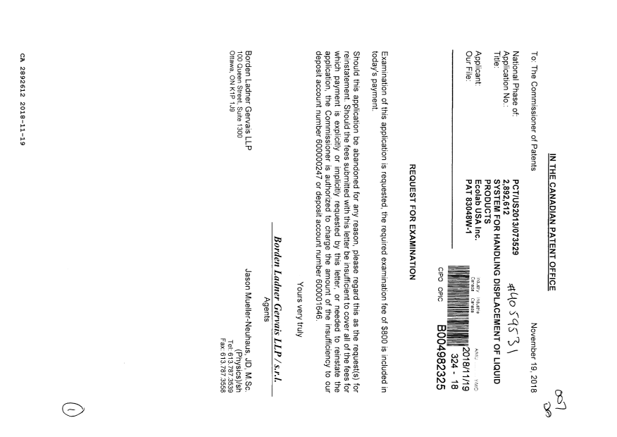Document de brevet canadien 2892612. Requête d'examen 20181119. Image 1 de 1