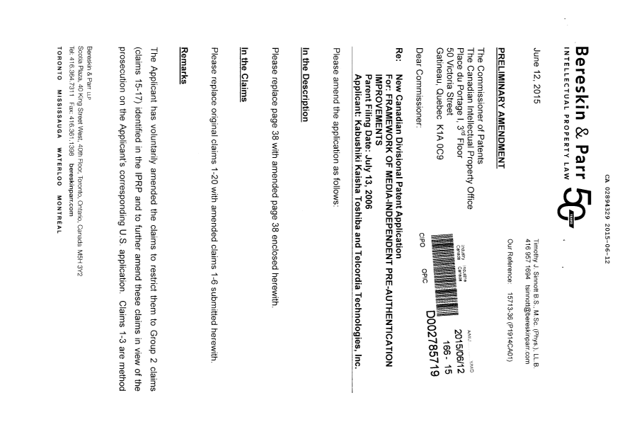 Document de brevet canadien 2894329. Poursuite-Amendment 20150612. Image 1 de 6