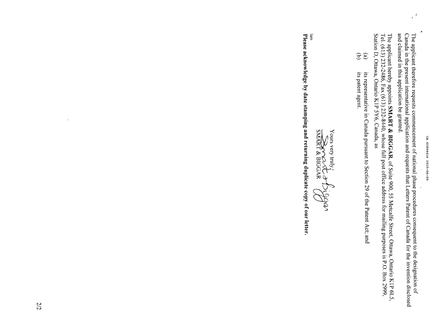 Canadian Patent Document 2894416. National Entry Request 20150609. Image 2 of 3