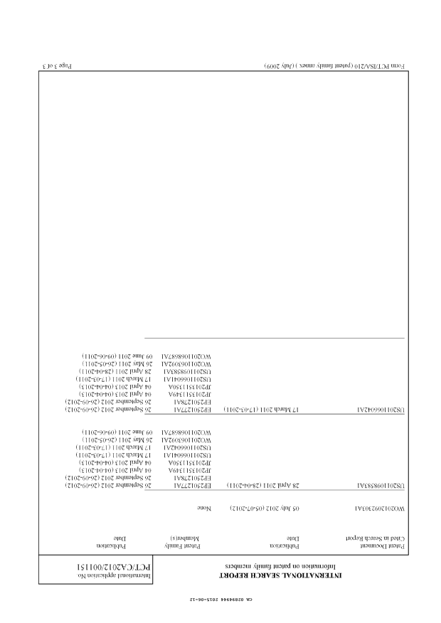 Canadian Patent Document 2894944. International Search Report 20150612. Image 2 of 2
