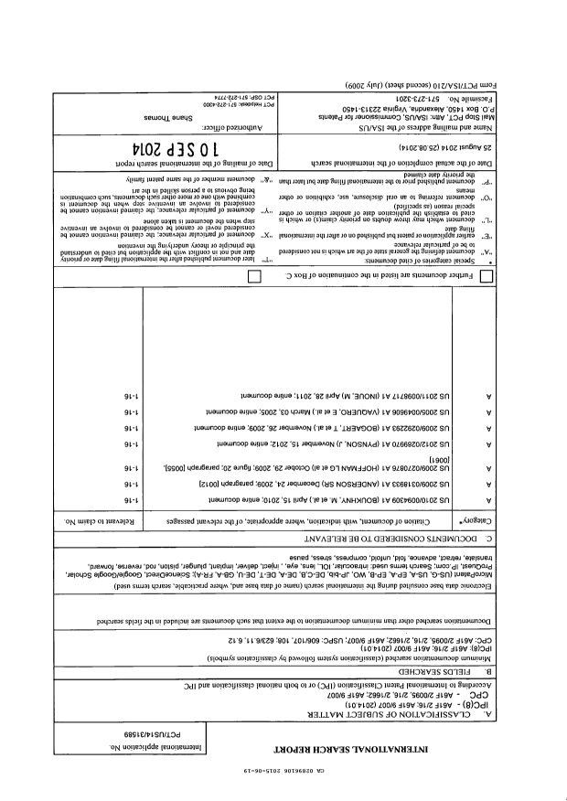 Document de brevet canadien 2896106. Rapport de recherche internationale 20150619. Image 1 de 1