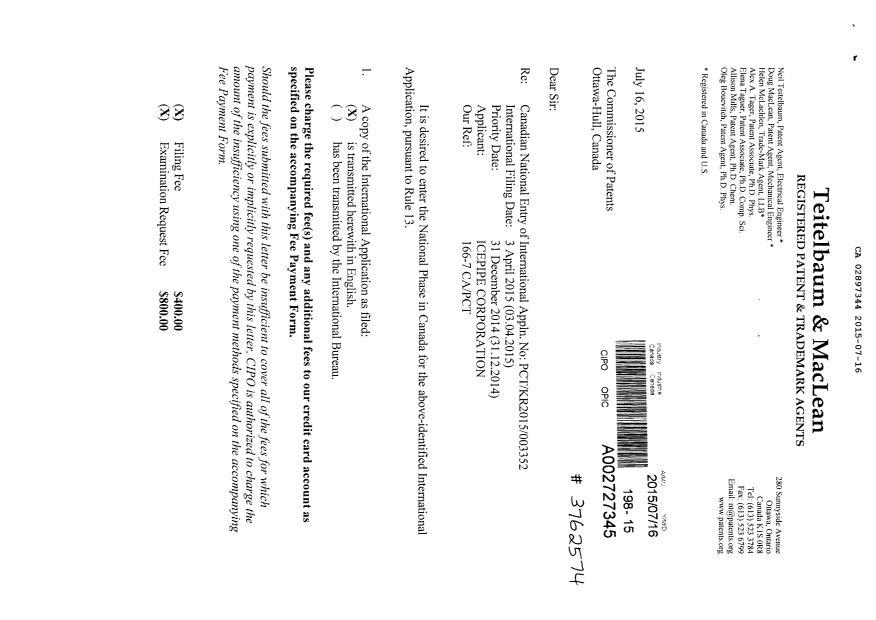 Document de brevet canadien 2897344. Demande non publiée 20150716. Image 1 de 4