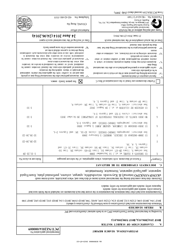 Document de brevet canadien 2899066. PCT 20141222. Image 1 de 3