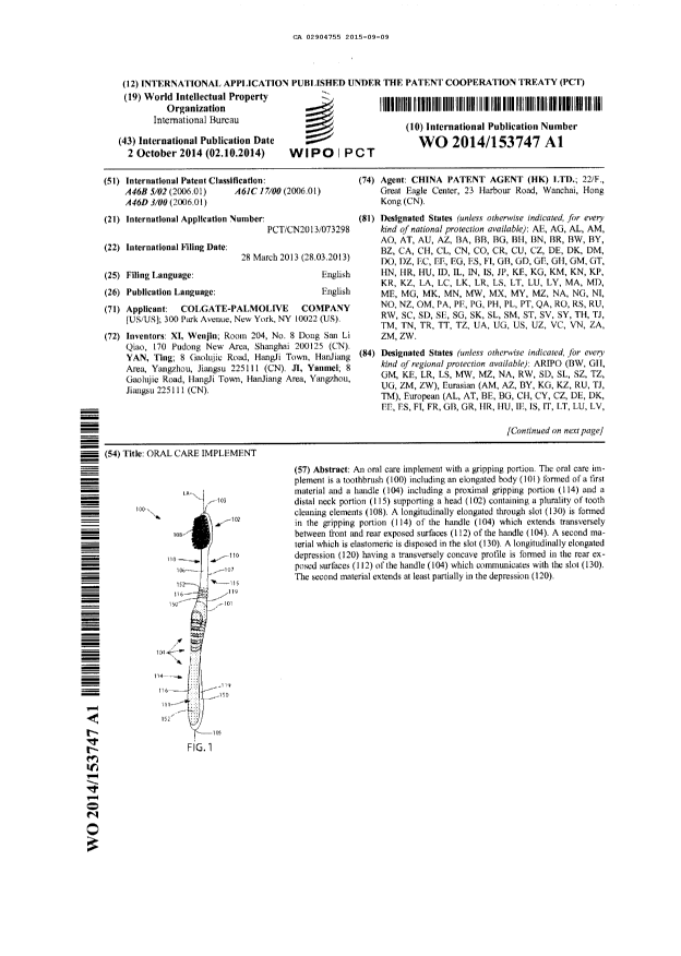 Document de brevet canadien 2904755. Traité de coopération en matière de brevets (PCT) 20150909. Image 1 de 2