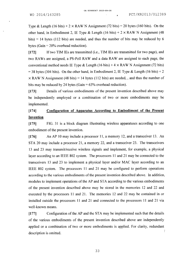 Canadian Patent Document 2908367. Description 20150928. Image 32 of 33