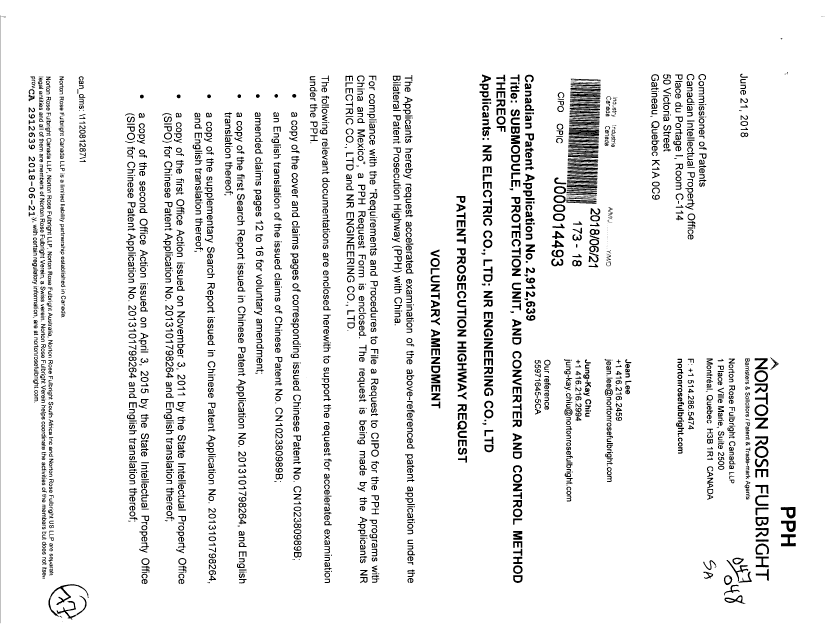 Document de brevet canadien 2912639. Requête d'examen 20180621. Image 1 de 9