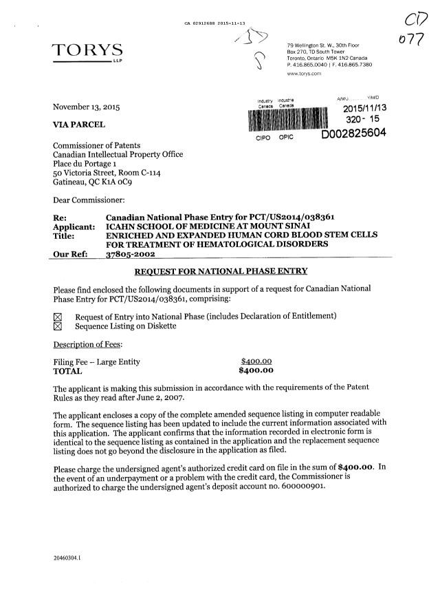 Canadian Patent Document 2912688. National Entry Request 20151113. Image 1 of 3