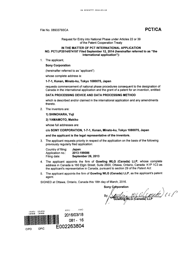 Document de brevet canadien 2924777. Demande d'entrée en phase nationale 20160318. Image 3 de 3