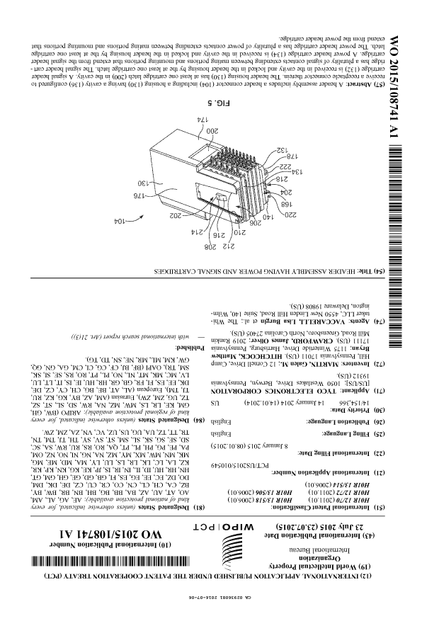 Document de brevet canadien 2936081. Abrégé 20160706. Image 1 de 1