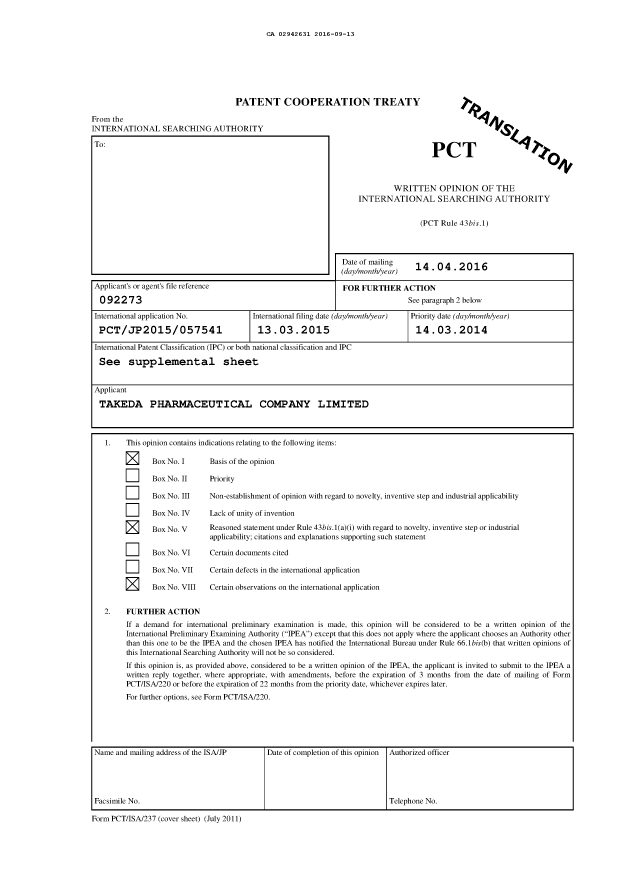 Document de brevet canadien 2942631. Rapport de recherche internationale 20151213. Image 2 de 24
